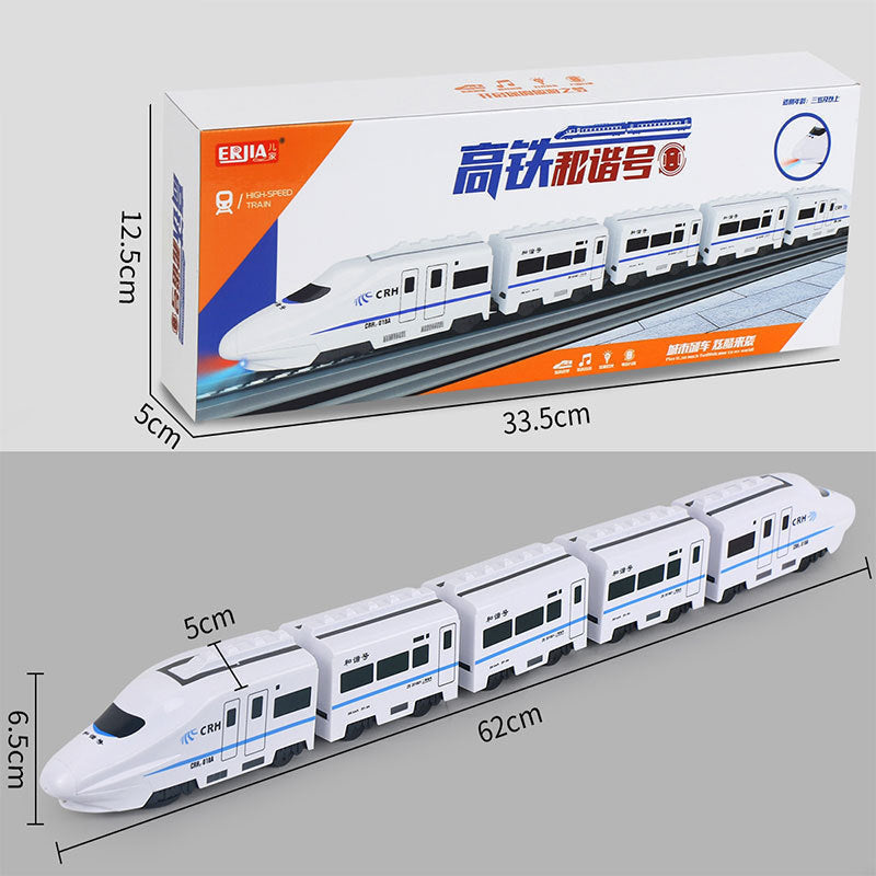 Japanese High-Speed Train